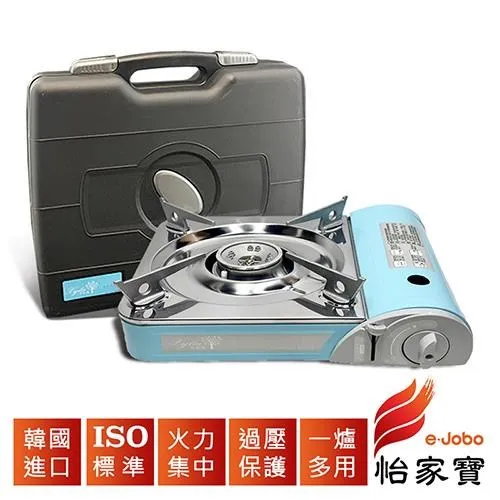 韓國進口e名品巧克粉檯球用品檯球桿槍粉擦粉檯球用品桌球配 歷史價格詳細信息