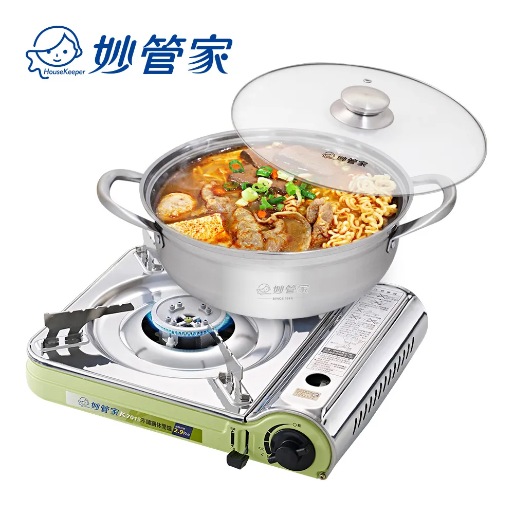 妙管家 不鏽鋼瓦斯爐/卡式爐2.9kW K701S 歷史價格詳細信息