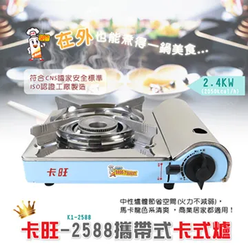 2588 樂積木【預購】欣宏 超級英雄 八款任選 袋裝 交叉骨 蜘蛛人 鋼鐵人 紅骷髏 艾崔 快銀 金霸王X0270 歷史價格詳細信息