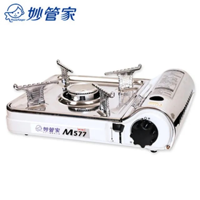 不鏽鋼巧晶蔬果藍/瀝水盆(22cm) 歷史價格詳細信息