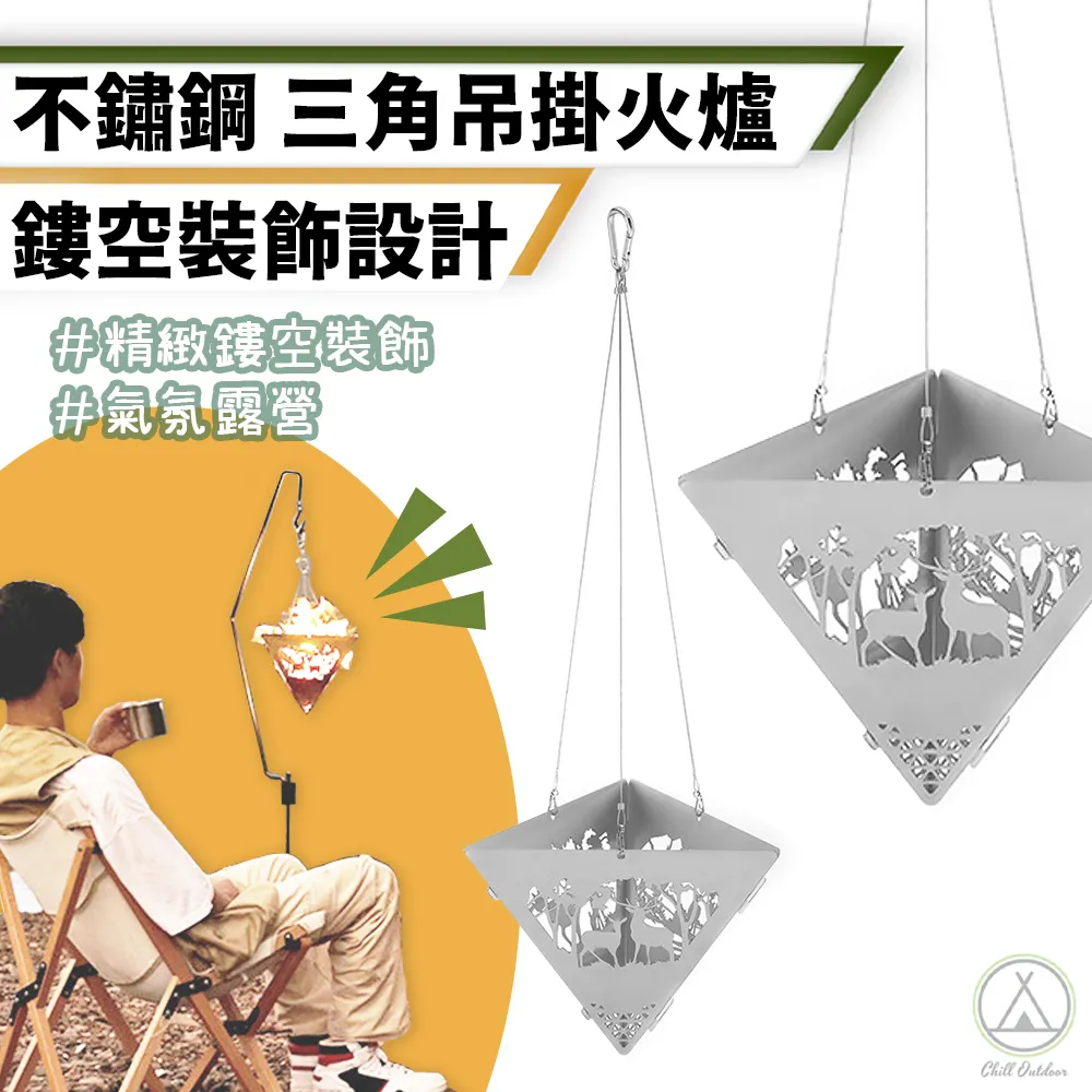 鏤空火車頭復古翻蓋懷錶項鏈女韓版時尚時裝表學生表 歷史價格詳細信息