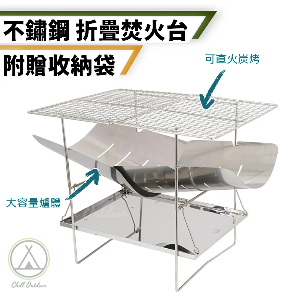 【Chill Outdoor】CLS 牛津布營柱收納袋 伸縮營柱專用 營柱收納包/營柱袋/天幕桿收納包/營柱包 歷史價格詳細信息