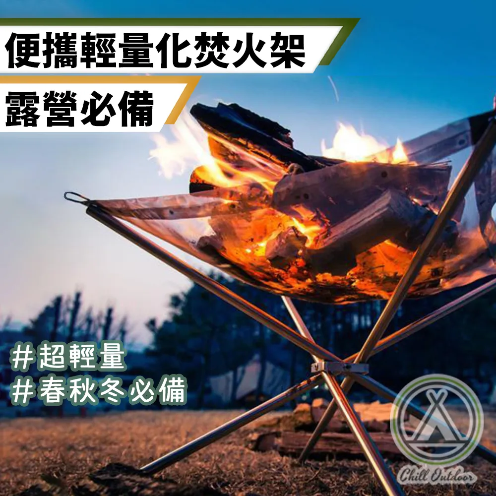 【Chill Outdoor】輕盈便攜 充氣滑水板 趴板/充氣衝浪板/衝浪板/滑水板/浮板/充氣衝浪板/泳池浮板 歷史價格詳細信息