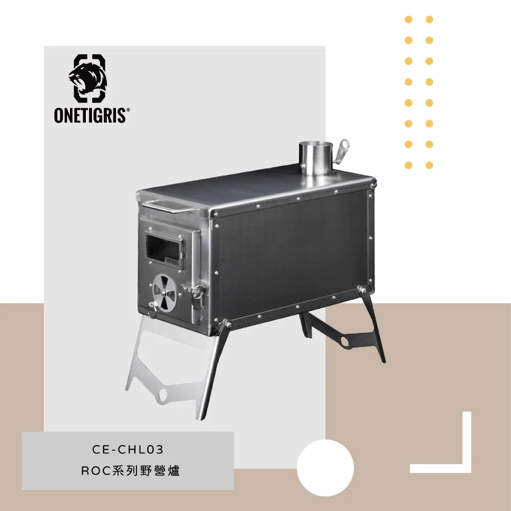 OneTigris 壹虎戶外野營帶煙囪口金字塔營地帳(含內賬野地綠）CE-YZP07-OD 正版 台灣總代理公司貨 歷史價格詳細信息