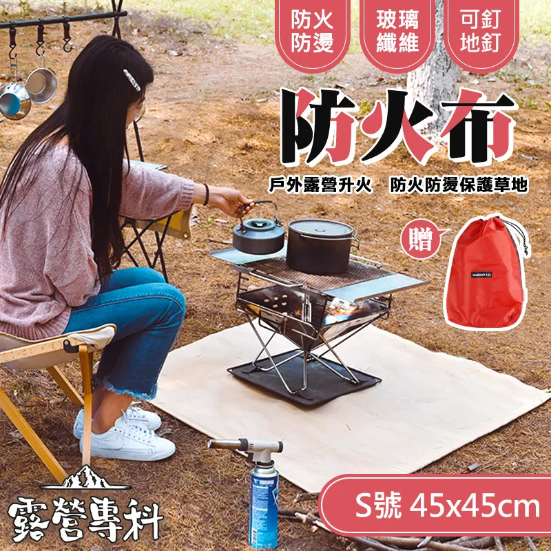 [露營專科] 加大款秒開帳篷-水果款-西瓜 歷史價格詳細信息