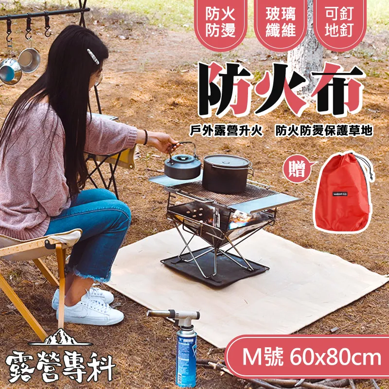 [露營專科] 加大款秒開帳篷-水果款-西瓜 歷史價格詳細信息