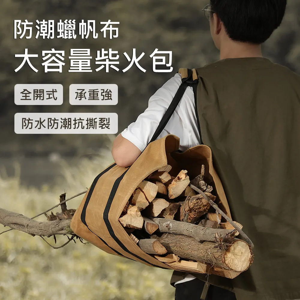 【Mont.Camp】居家露營便攜折疊不鏽鋼咖啡過濾杯/過濾器/滴漏架 歷史價格詳細信息