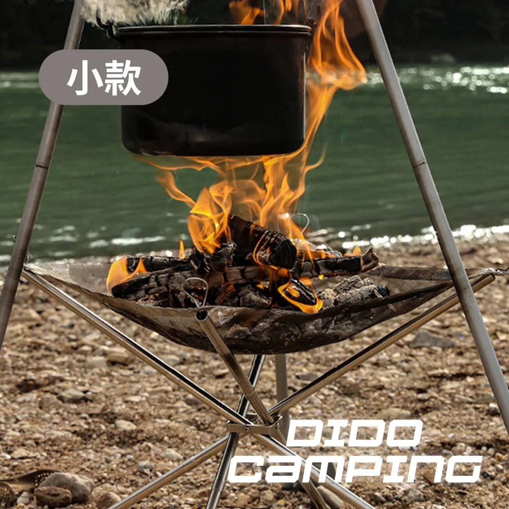 【DIDO Camping】戶外露營5-8人黑膠款四方頂速開帳篷 (DC110) 歷史價格詳細信息