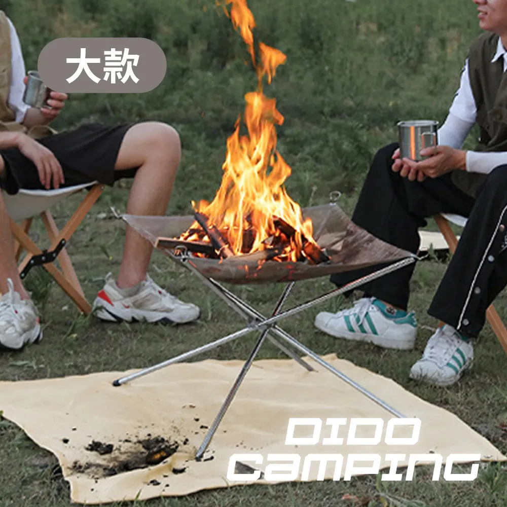 【DIDO Camping】戶外露營5-8人黑膠款四方頂速開帳篷 (DC110) 歷史價格詳細信息