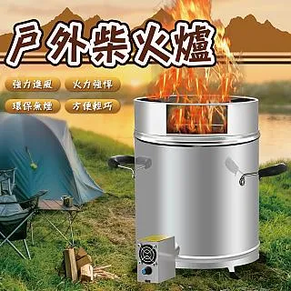 【森宿】摺疊透氣寵物外出斜背包 狗狗單肩包 貓咪外出包 歷史價格詳細信息