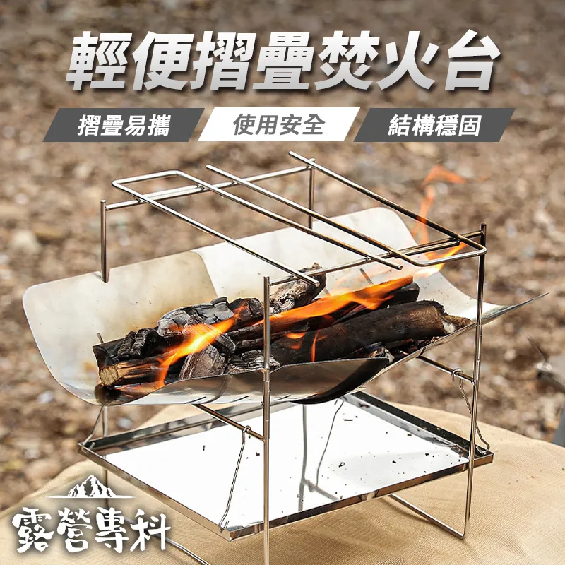 [露營專科] 加大款秒開帳篷-水果款-西瓜 歷史價格詳細信息