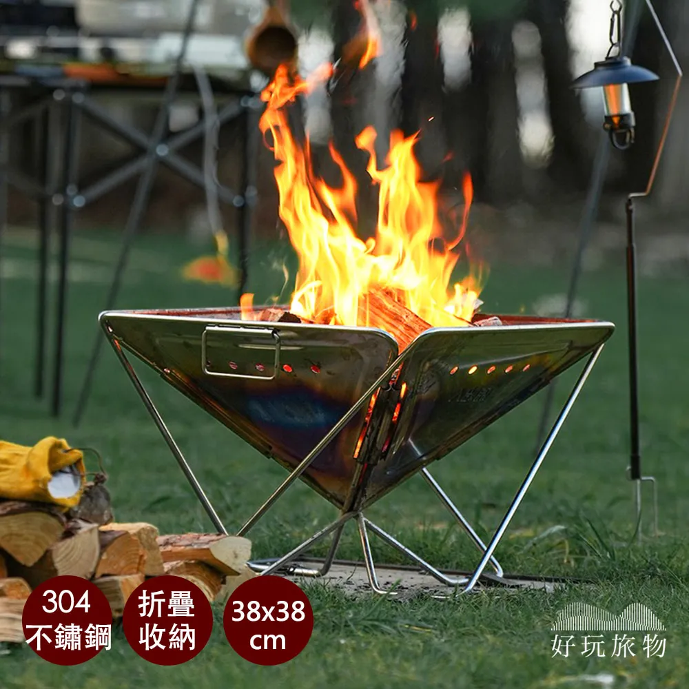 【好玩旅物】居家戶外兩用便攜式雙面烤肉爐烤肉架 歷史價格詳細信息