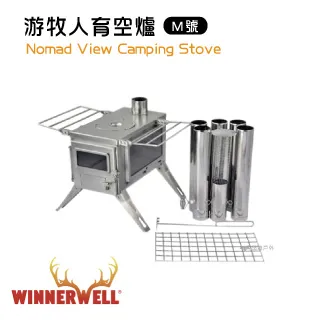 【WINNERWELL】游牧人育空爐ST986(M) 歷史價格詳細信息