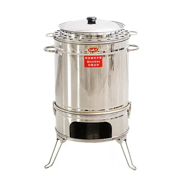 《舒適屋》 不銹鋼菜刀砧板架/日式創意居家收納★100%台灣生產製造 歷史價格詳細信息