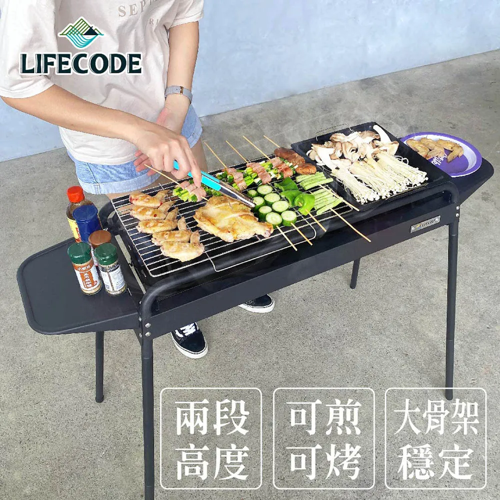LIFECODE 大型《人體工學》手壓充氣枕(快速充氣/洩氣)-2色可選 歷史價格詳細信息