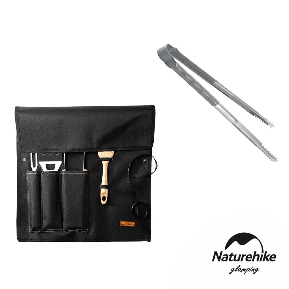 Naturehike BBQ燒烤工具 四件套組 SK007 歷史價格詳細信息