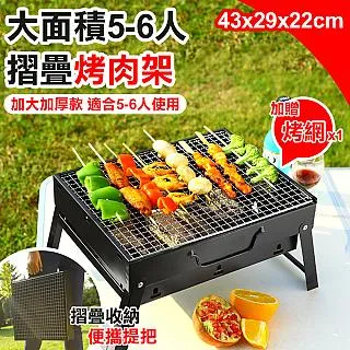 【COMET】大電量USB三檔電動沖牙器(WN1905) 歷史價格詳細信息