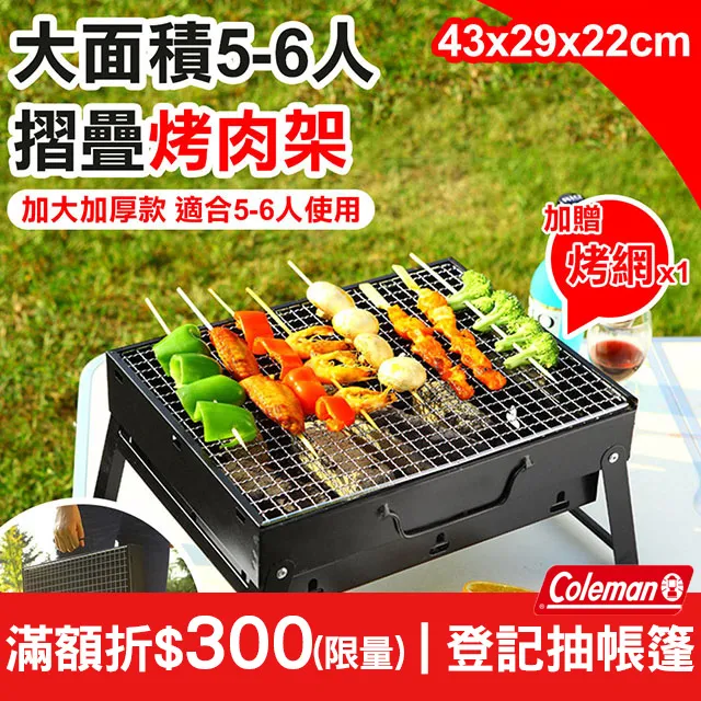 【COMET】大電量USB三檔電動沖牙器(WN1905) 歷史價格詳細信息