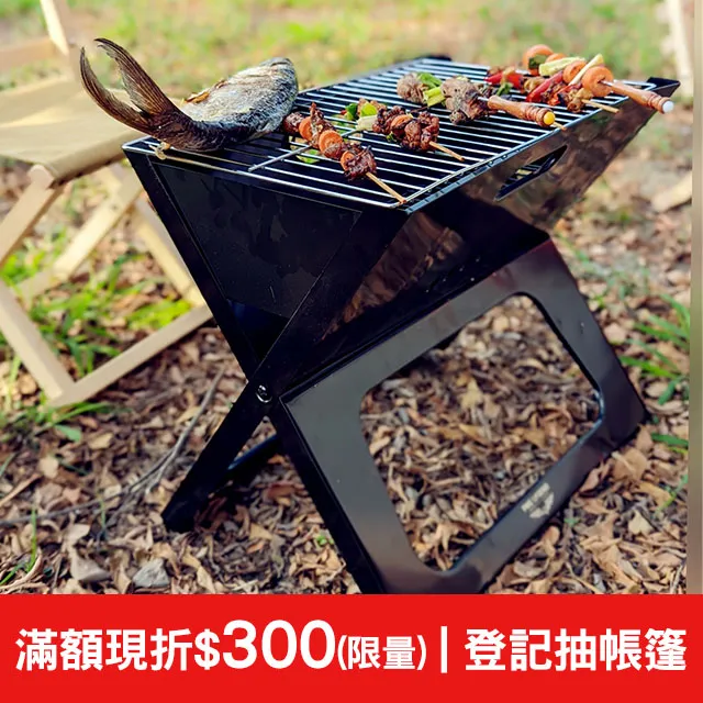 便利型家用戶外水龍頭濾水器 歷史價格詳細信息