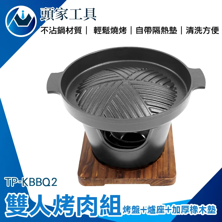 《頭家工具》木工工具 木工刨刀 木作倒角修皮 刨邊工具 木工刨 倒角刀 木工倒角刨 FK45D 歷史價格詳細信息