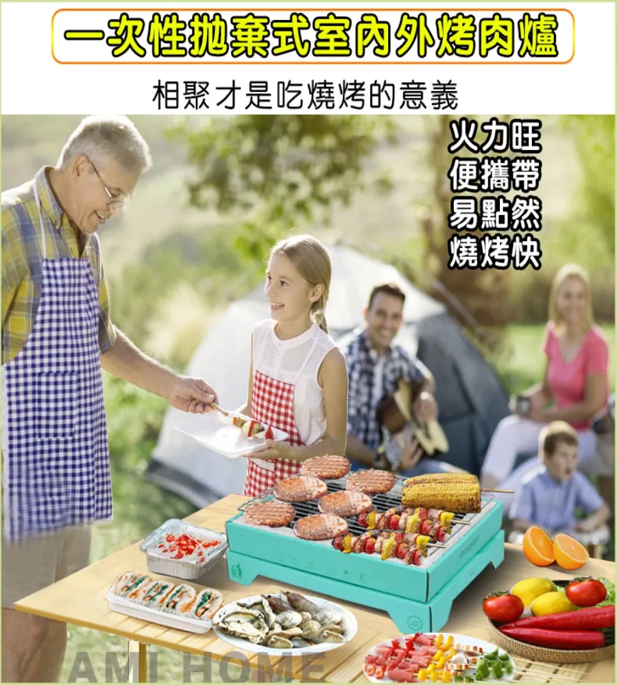 無煙室內燒紙桶不鏽鋼燒金桶燒紙錢爐錫箔桶家用拜拜寺廟焚燒加厚 歷史價格詳細信息