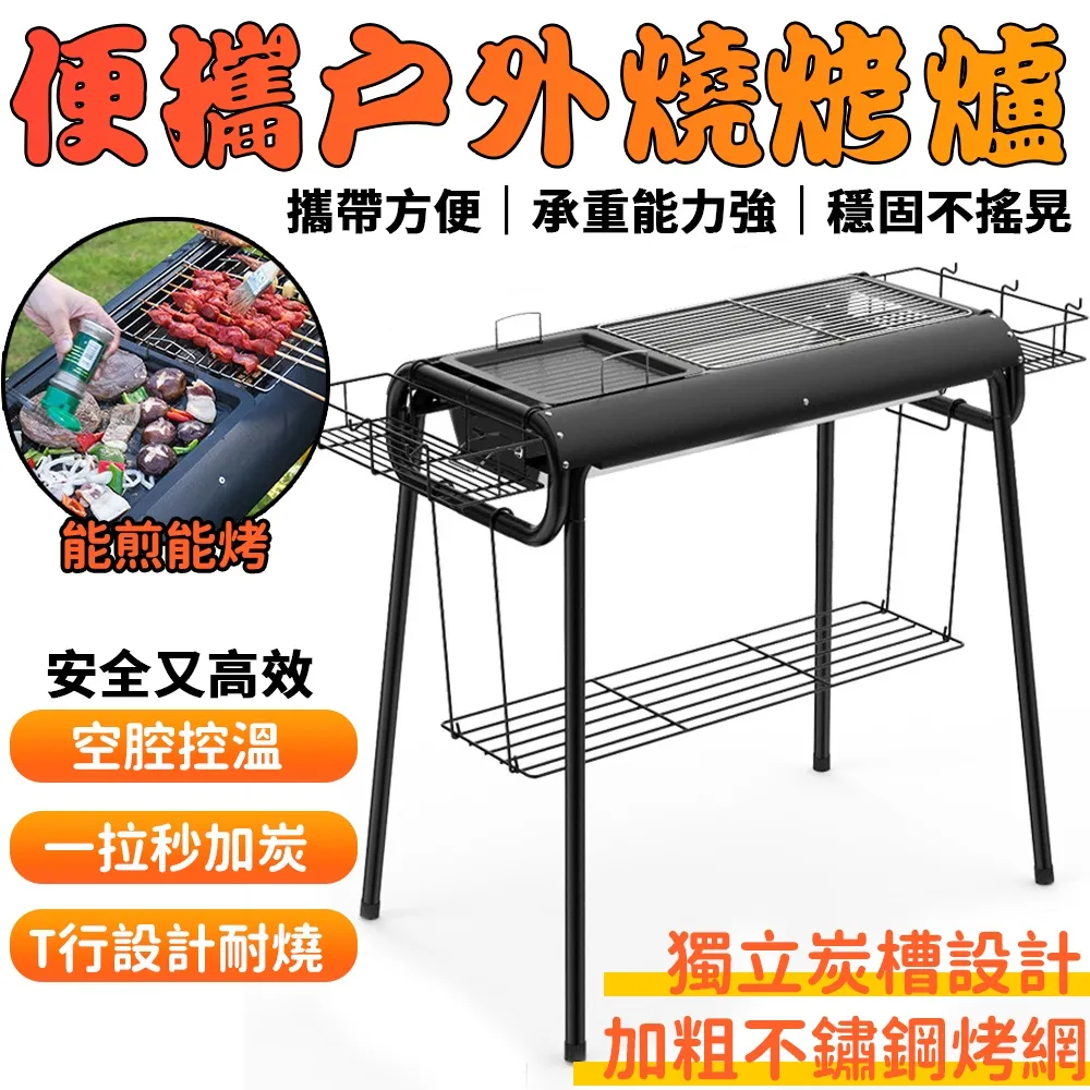 【常隆】一代水槽 7545 D套餐（洗碗池 水槽 洗手槽 洗手台 洗碗台 304不鏽鋼洗菜盆） 歷史價格詳細信息