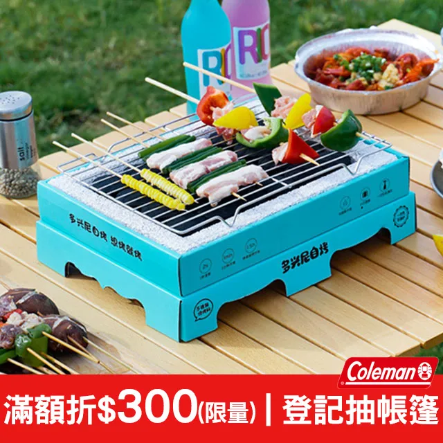 【ANTIAN】3入組 透氣多格內衣收納盒 文胸/襪子/內褲收納盒 抽屜式衣物整理盒(聖誕交換禮物) 歷史價格詳細信息