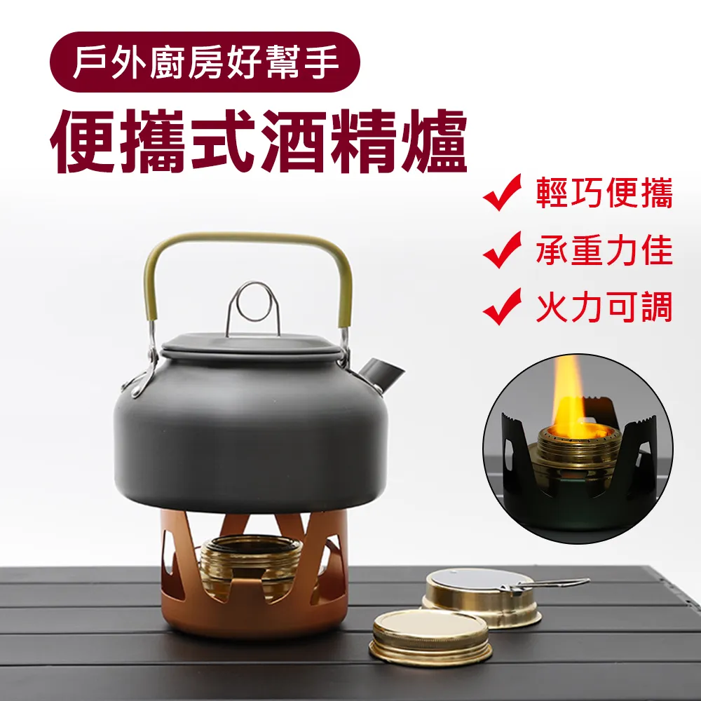 【Fujimont Life】富是山 戶外露營天幕桿營柱織帶固定扣/固定器-8條裝 歷史價格詳細信息