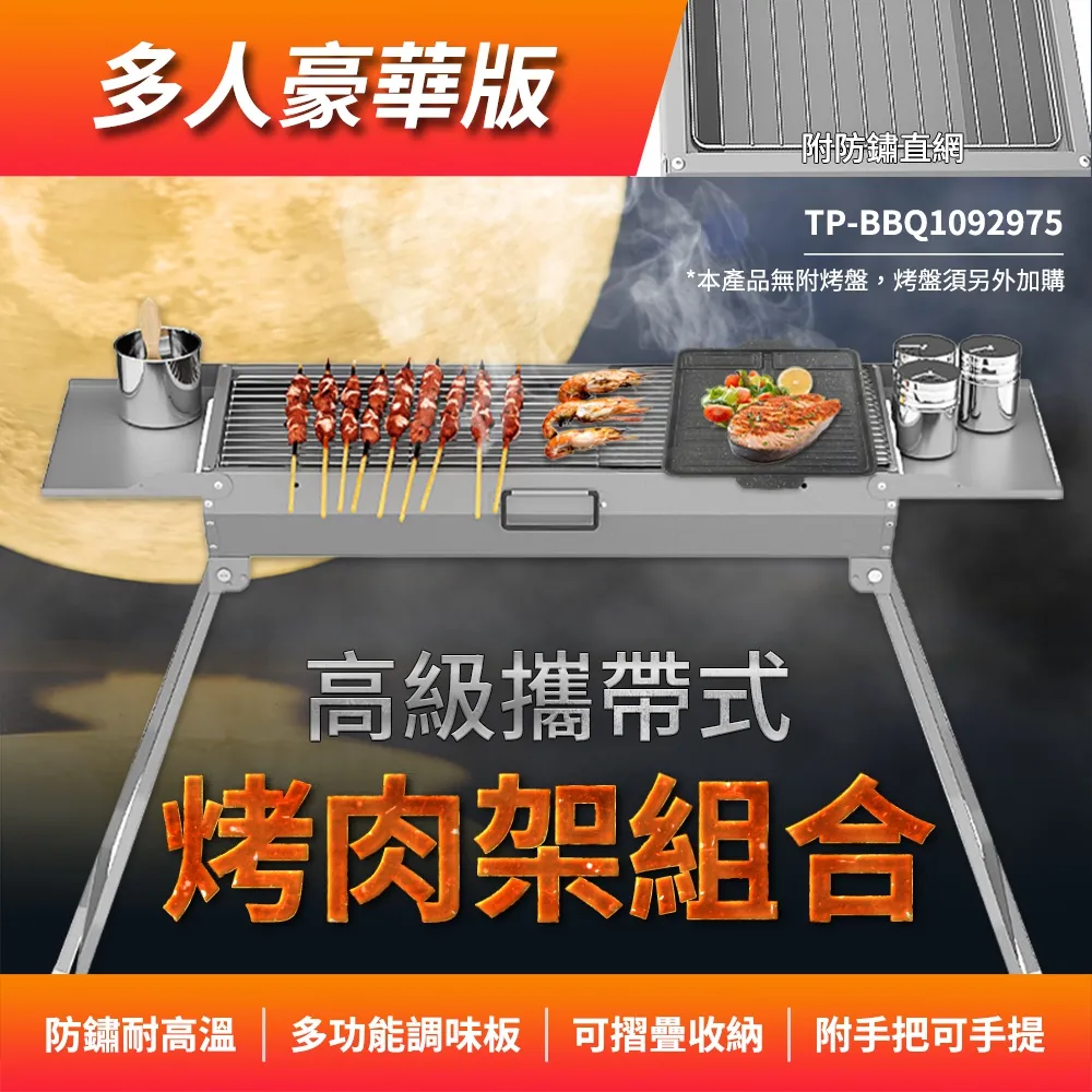 攜帶式直髮梳 USB直髮梳 恆溫直髮梳 多功能髮梳 歷史價格詳細信息