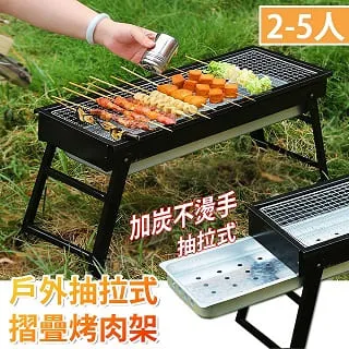 Besthot 戶外野營防潮可拼接輕巧便攜單人自動充氣墊 歷史價格詳細信息