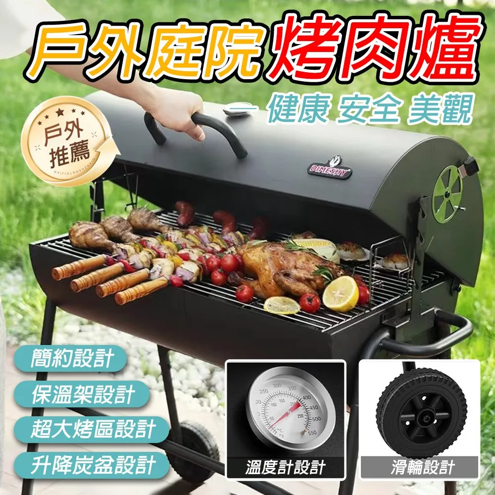 【新款】多功能家用不銹鋼蒸籠有鈦平底炒鍋煤氣灶電磁爐炒菜鍋鐵鍋不粘鍋 歷史價格詳細信息