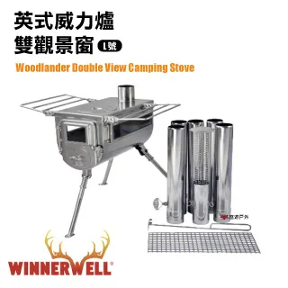 【WINNERWELL】柴爐周邊配件 90度不鏽鋼彎管(3.5吋管徑) 歷史價格詳細信息