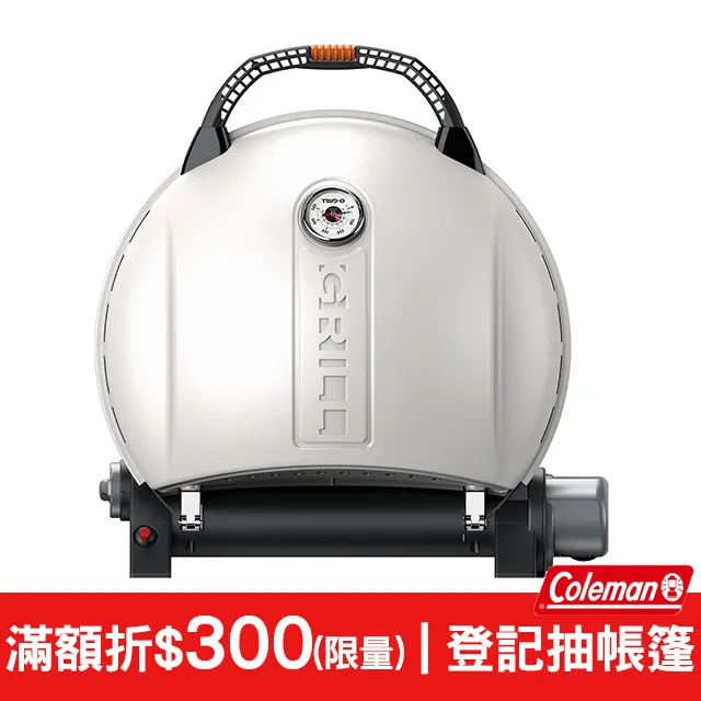 【O-GRILL】900T-E美式時尚可攜式瓦斯烤肉爐（單烤爐加贈：義式摩卡壺） 歷史價格詳細信息