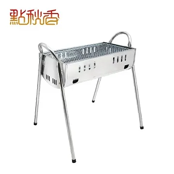 點秋香不鏽鋼烤肉串8入組【小北百貨】 歷史價格詳細信息