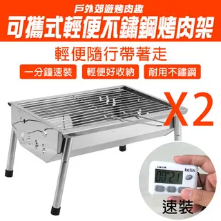 超短不鏽鋼一分二雙控雙出4分水閥 歷史價格詳細信息