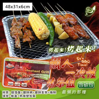 【Effect】200x200cm雙面塗層防水遮陽帆布 -1入組(6.6尺x6.6尺/露營布 防水布 擋雨布 棚布) 歷史價格詳細信息