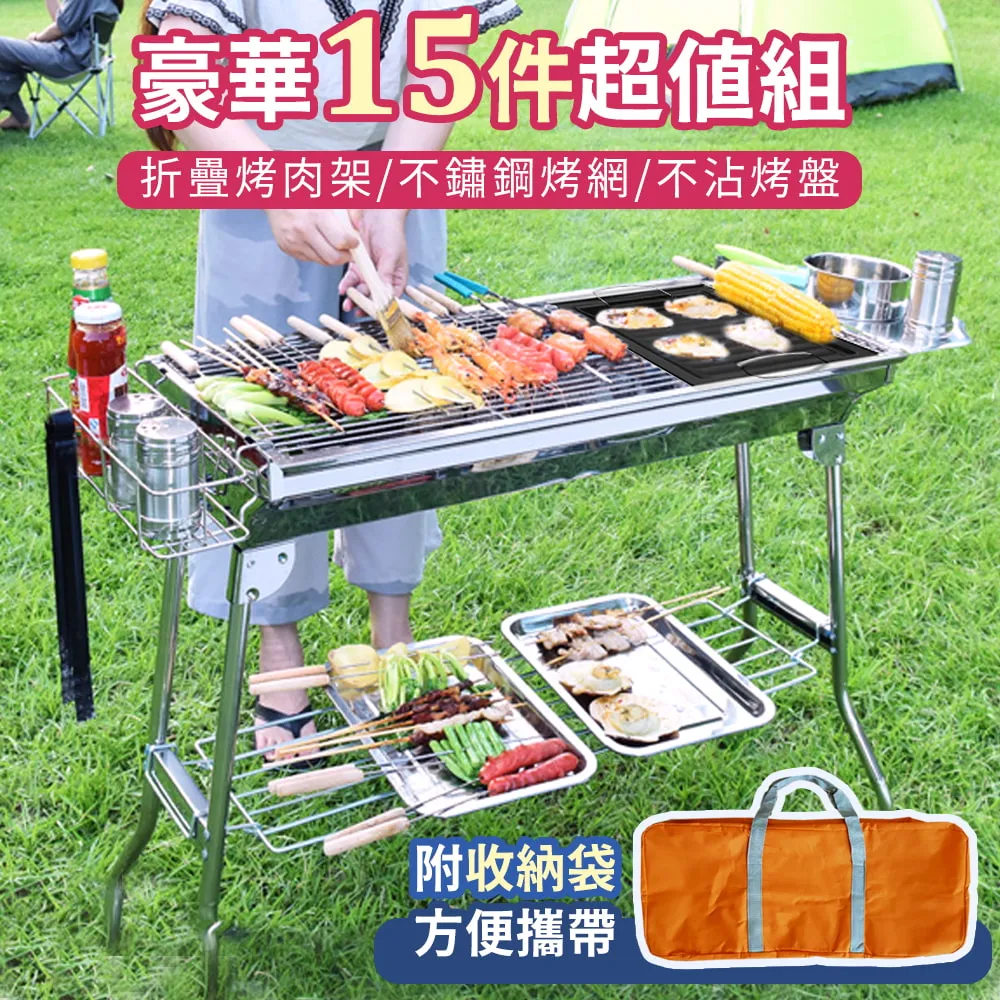 【AOTTO】不沾手拋棄式馬桶刷組2入+112個替換刷頭(雙11限定特惠組) 歷史價格詳細信息