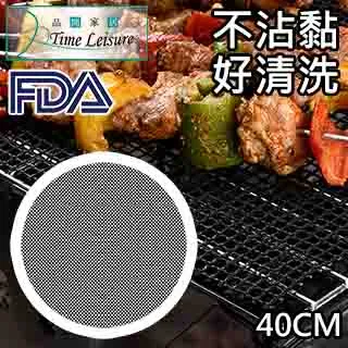 Time Leisure 1.1L大容量冷熱兩用濾掛壺/花茶壺/附蓋防漏-藍色 歷史價格詳細信息