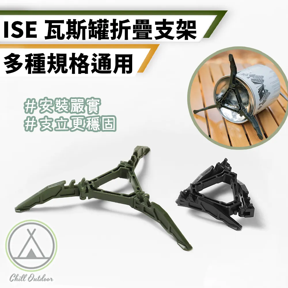 Ise Advertising and Promotion: Integrated ISBN:1259921697 歷史價格詳細信息