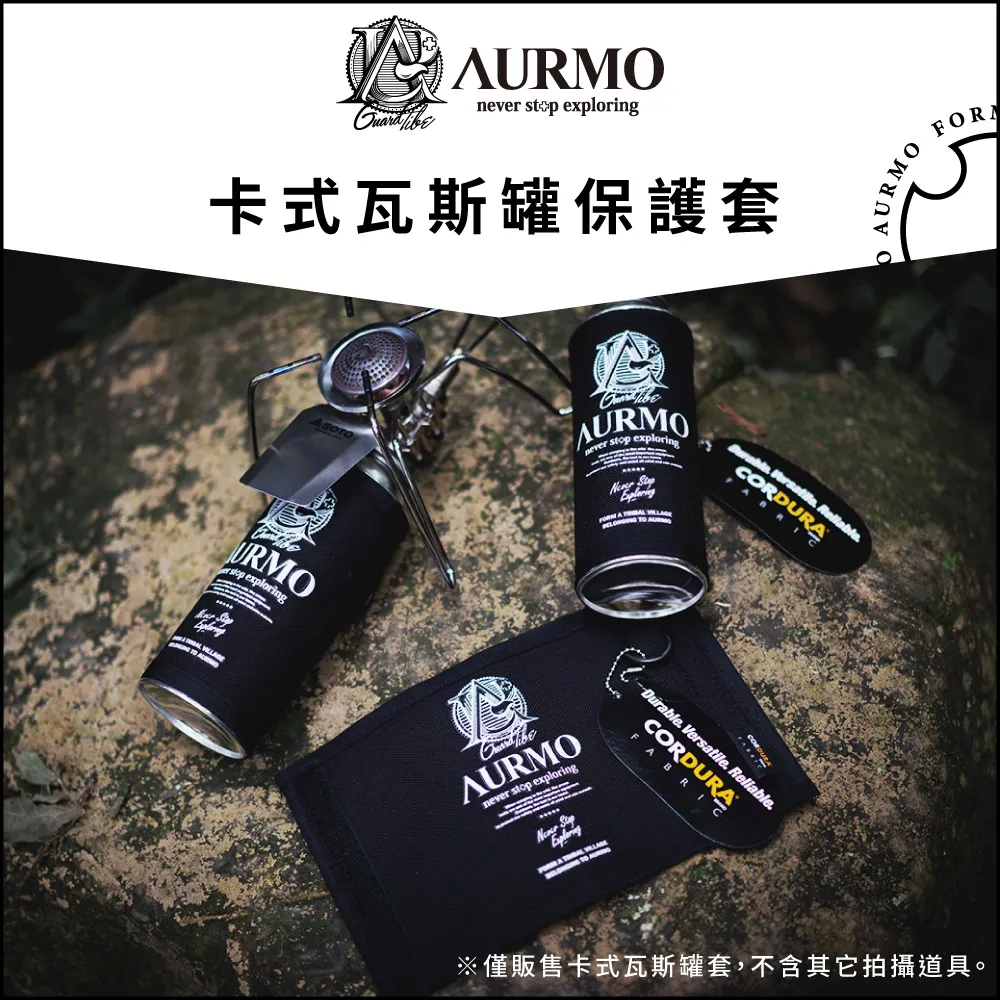 【AURMO】蝶型天幕組 歷史價格詳細信息
