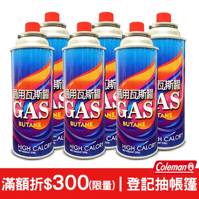 韓國進口e名品巧克粉檯球用品檯球桿槍粉擦粉檯球用品桌球配 歷史價格詳細信息