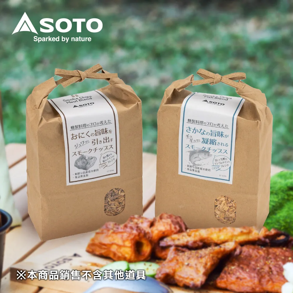 合嚴選魚丸組 歷史價格詳細信息