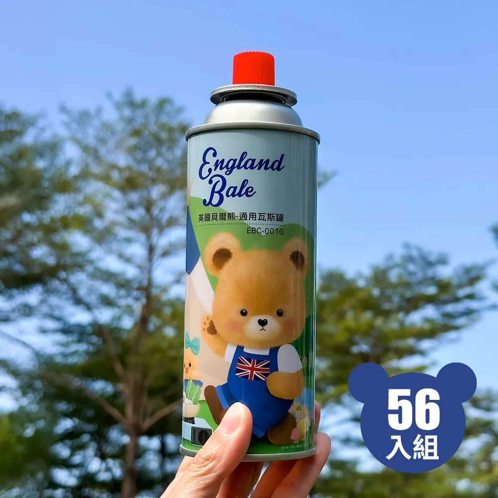 英貝爾 車用 5合1警示LED手電筒 出清品 7510 歷史價格詳細信息