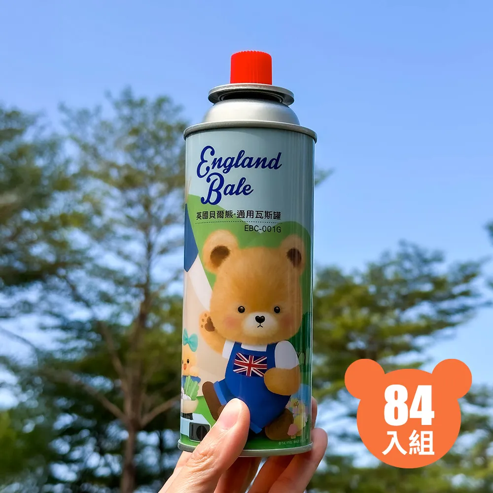 英貝爾 車用 5合1警示LED手電筒 出清品 7510 歷史價格詳細信息