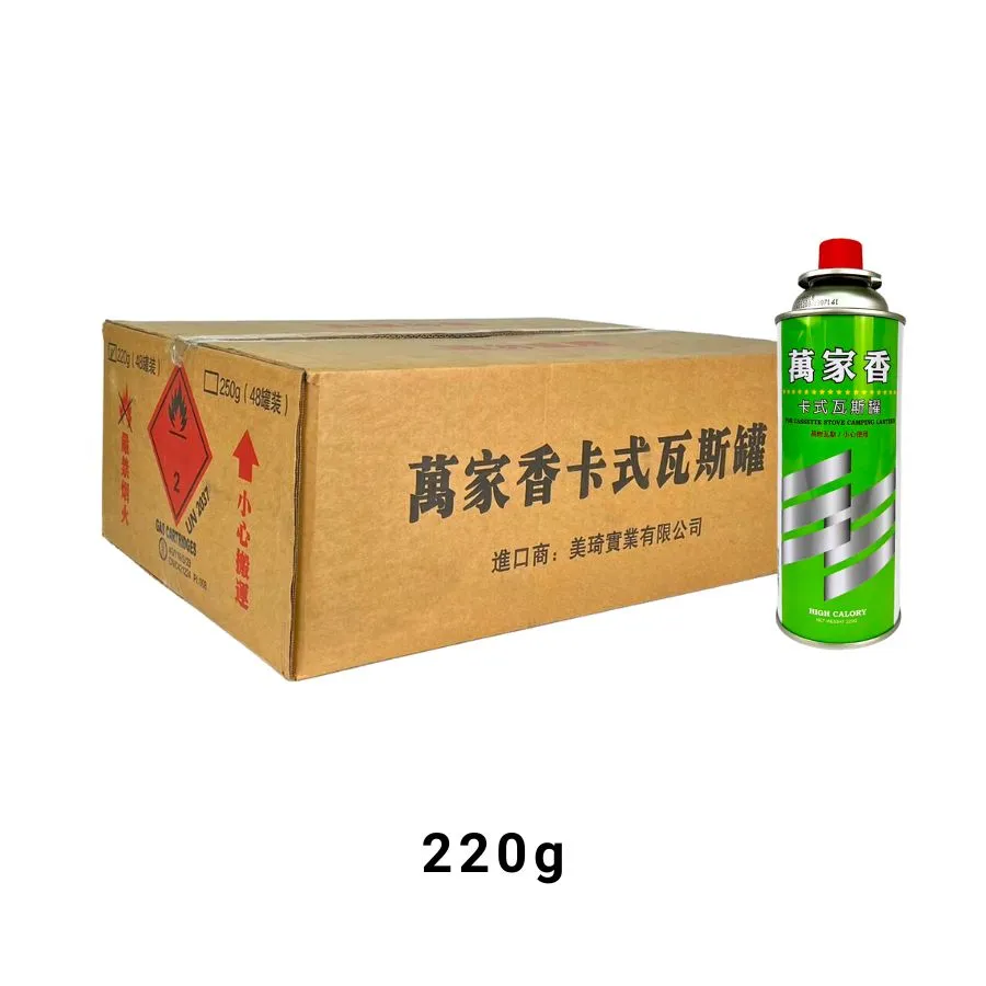Be家鑰匙圈帝九子镶钻小狮子钥匙扣卡通醒狮汽车挂件钥匙链舞狮 麒麟钥匙扣-欣鑫百貨 歷史價格詳細信息
