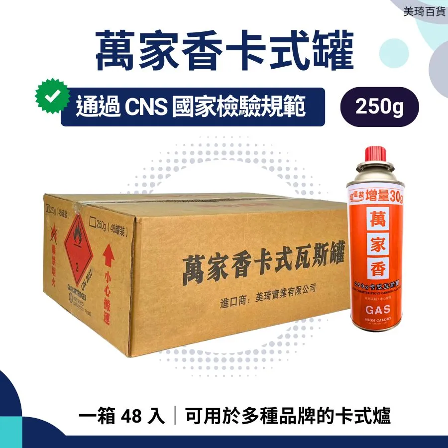 Be家鑰匙圈帝九子镶钻小狮子钥匙扣卡通醒狮汽车挂件钥匙链舞狮 麒麟钥匙扣-欣鑫百貨 歷史價格詳細信息