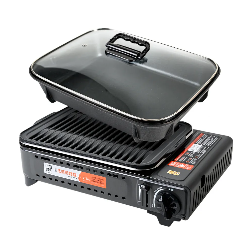 妙管家瓦斯爐不沾燒烤盤台灣製造 歷史價格詳細信息