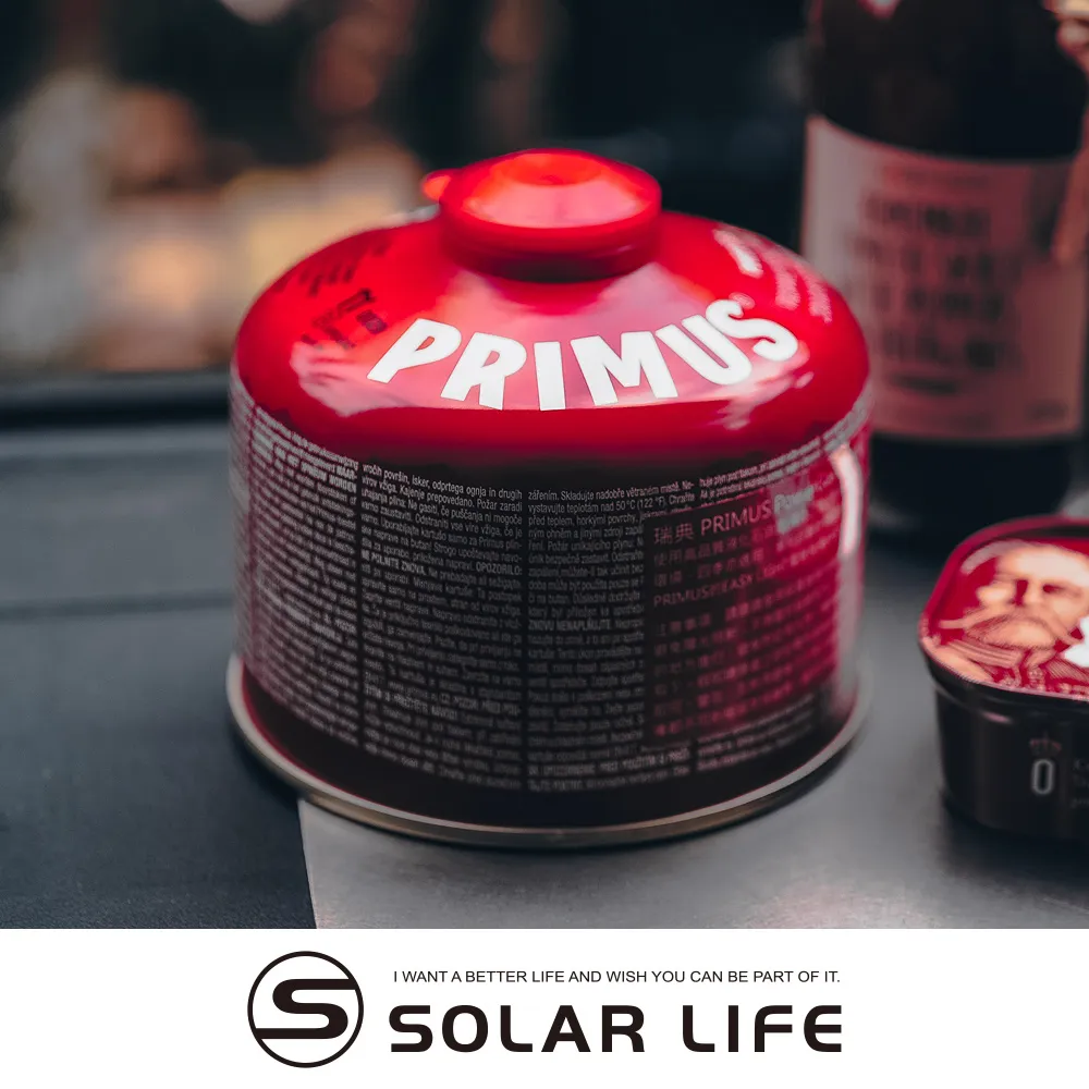 PRIMUS Power Gas 超強火力高山瓦斯罐 450g 高山罐 高山瓦斯罐 高山瓦斯瓶 高海拔低溫 歷史價格詳細信息