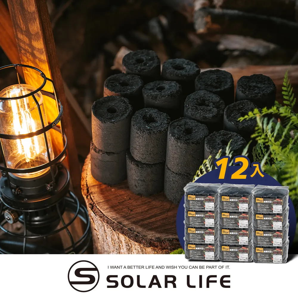 炭烤煙燻大全：從木材選用、器材操作，到溫度時間掌控的超詳解技巧，100道炭烤......【城邦讀書花園】 歷史價格詳細信息