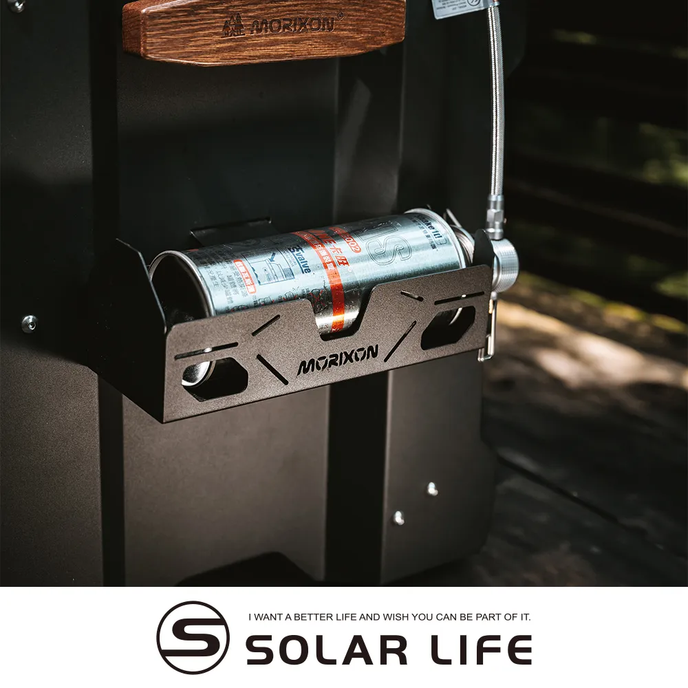 MORIXON 魔法鋁箱桌專用燈桿 MB-4.露營燈柱燈桿 螺牙式燈柱 露營燈桿 營燈柱 戶外桌燈架 桌面吊燈架 歷史價格詳細信息